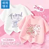 Camiseta de Manga Curta para Meninas Menina Pequena Algodão Puro 2026 Novo Verão Doce Roupa Infantil Manga Meia Estação Roupas de Verão Infantil Verão Fina T