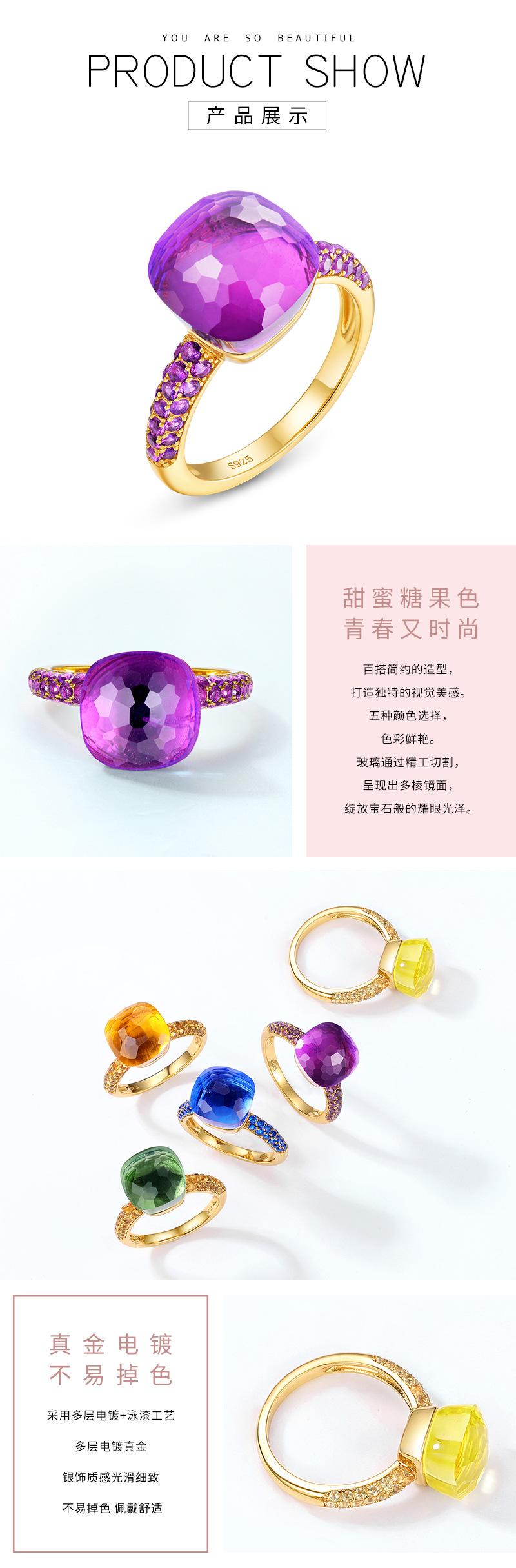 R009115-产品展示.jpg