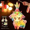 2026 Nova Lanterna de Cordeiro de Xinjiang DIY Brinquedo Artesanal Infantil Atividade do Festival do Meio do Outono Kit de Materiais Lanterna Fofa de Mão