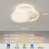 Lámpara de techo geométrica moderna minimalista nueva para sala de estar, lámpara de dormitorio estilo americano vintage, lámpara de espectro completo para protección ocular