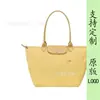 Nova Bolsa Tote de Nylon Bordada Dragão Francês 70º Aniversário Bolsa de Ombro Único para Mamãe Bolsa de Mão Bolsa Bolinho Bolsa Transversal para Mulheres