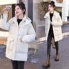 Casaco de Algodão Novo de Comprimento Médio para Outono e Inverno, Estiloso e Espesso, Emagrecedor, Tamanho Grande, Estilo Coreano, High-End, Jaqueta de Algodão da Moda para Mulheres A2424