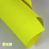 Cartón Fluorescente 4K Semiabierto A4/A3 Color Completo Hecho a Mano Cartón 250g Fondo Modelo Pintura