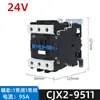 Contator CA 380V Cjx2-1210 1810 2510 3210 6511 5011 9511 220V