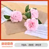 3 Peonías Artificiales para Decoración de Bodas, Decoración de Sala de Estar, Rosas para Celebraciones de Bodas, Flores Secas Artificiales para Arreglos de Boda