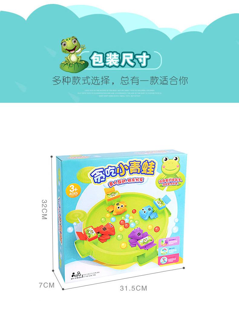 详情_16.jpg