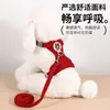 Arnés para Gato Personalizado, Anti-Shock, Lindo Arnés Tipo Chaleco para Pomerania y Perros Pequeños, Arnés para Exteriores para Mascotas