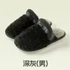 Nuevas Pantuflas de Algodón Vintage con Lazo para Invierno 2026 para Mujer, Pantuflas de Felpa de Moda para el Hogar para Parejas de Hombres