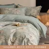 Juego de ropa de cama de cuatro piezas de algodón puro cepillado para otoño e invierno, sábana y funda de edredón de algodón grueso, juego de ropa de cama de tres piezas nuevo 2026