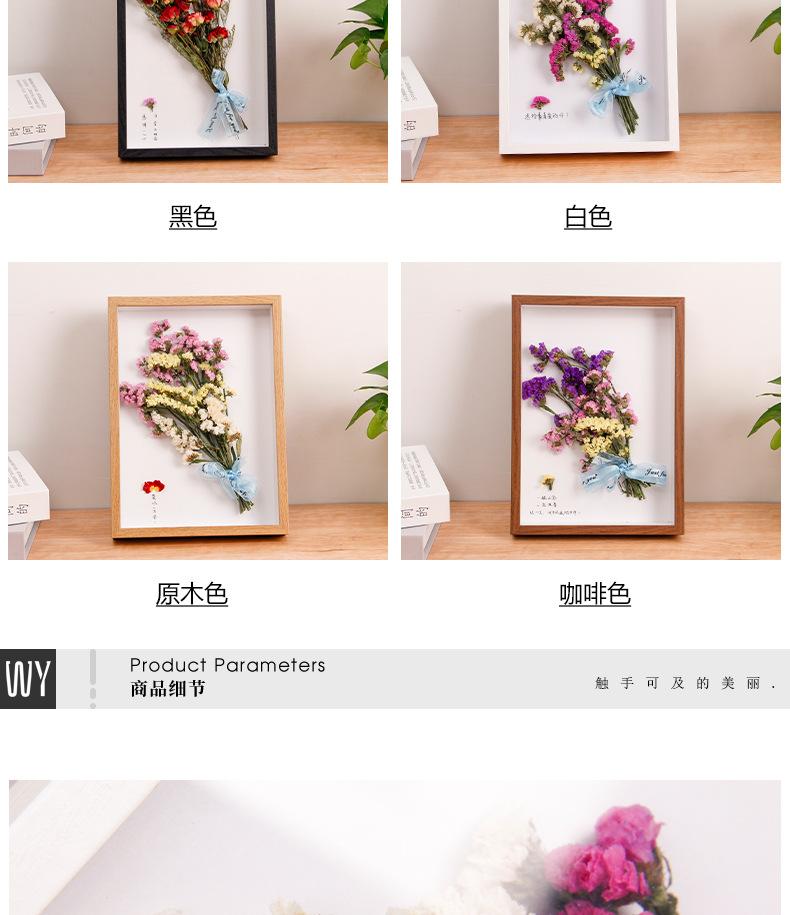 详情_08.jpg