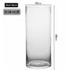 Jarrón Grande Imitación Cristal Hidropónico Sala de Estar Arreglo Floral Acrílico Bambú Cultivado en Agua Plástico Antiroturas Simple Versátil
