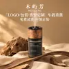 Máquina de Spray Automático para Aromaterapia de Coche, Set de Recarga de Perfume para Coche, Eliminación Inteligente de Olores, Personalización OEM al por Mayor