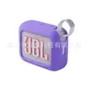 Adequado para capa de silicone de alto-falante JBL GO4 capa protetora brics 4ª geração capa de silicone macio caixa de armazenamento portátil para exterior
