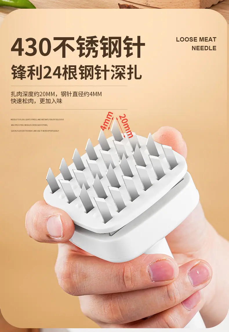 详情页_04