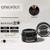 Pegamento base multi-funcional para construcción de uñas estilo japonés, pegamento para dar forma y nivelar, gel de refuerzo, gel de alta permeabilidad, pegamento para fototerapia para salón de uñas