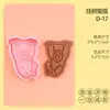 Forma de Biscoito Série Orangotango Desenho Animado 3D Orangotango Sentado Forma Orangotango Pendurado em Árvore Simulação DIY Biscoito Impresso