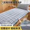 Colchón de algodón puro de Xinjiang, relleno de algodón, colcha de algodón, protector de colchón, funda de colchón suave 100% algodón para dormitorios estudiantiles