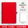 Cuaderno A5 con Espiral para Uso de Negocios y Oficina, Bloc de Notas Engrosado, Agenda A6, Portátil al por Mayor