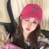 Sombrero Gorra de béisbol bordada con letras nuevas para mujer estilo coreano versátil que hace que la cara se vea pequeña gorra con visera para exteriores viajes sombrero de pareja moda