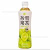 Té de limón aromático de estiércol de pato Nai Xue, té de limón de Hong Kong, bajo en azúcar y sin grasas, bebida de té explosiva de celebración de verano, venta al por mayor
