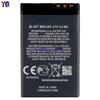 Adequado para Bateria de Celular Nokia 5310/5630/7230 Bl-4Ct Marca Externa Nova Bateria Atacado de Fábrica
