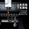 Cable de datos tipo C de resorte transfronterizo doble, retráctil, carga rápida de 120 W para Apple 15/16, línea de carga para coche Huawei