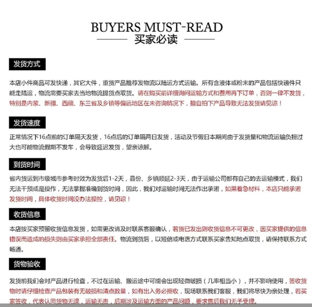 图10