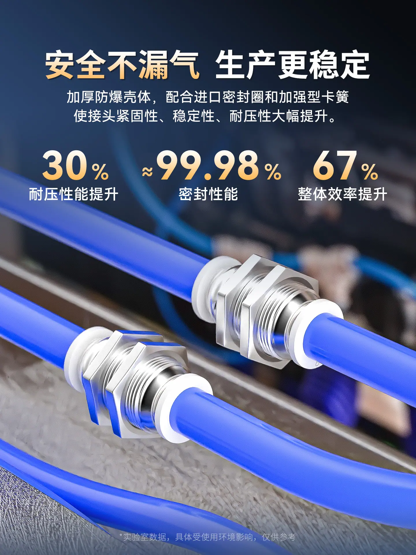 详情图3.jpg