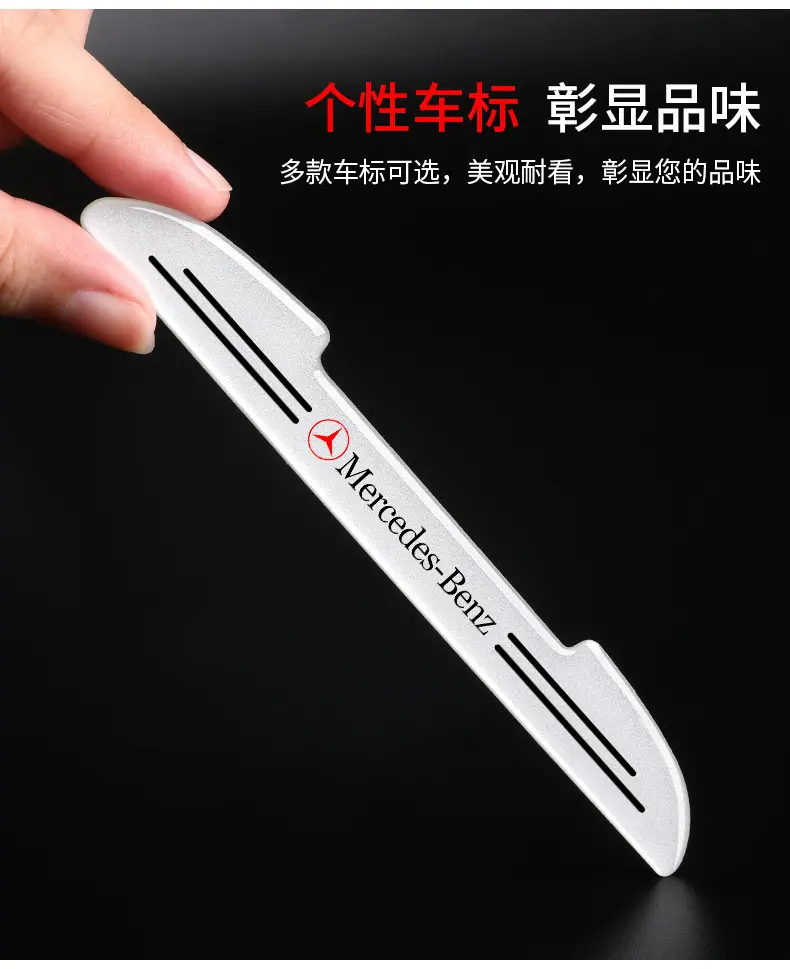 防撞条_10.jpg