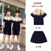 Uniformes de Beisebol, Uniformes de Aula de Esportes, Uniformes de Escola Primária, Uniformes de Jardim de Infância Estilo Britânico, Conjuntos de Três Peças para Primavera e Outono, Roupas Novas para Crianças