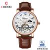 Chenxi Chenxi Reloj mecánico automático de alta gama para hombre, con volante hueco, luminoso, resistente al agua, 8873