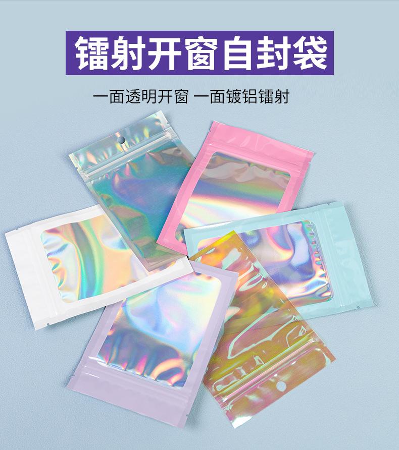 详情_05.jpg