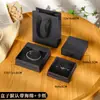 Caja de Almacenamiento de Joyería al por Mayor para Pulseras, Brazaletes, Tapas, Anillos, Aretes, Cajas Deslizables, Cajas de Empaque para Joyería