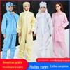 Uma peça à prova de poeira roupa limpa azul branco roupas de trabalho split 100-grade roupas sem poeira roupa à prova de poeira integrado roupas anti-estáticas