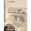 Portavasos de pared, no requiere taladro, para guardar vasos de agua, tazas de té y otros vasos; un estante de pared para tazas