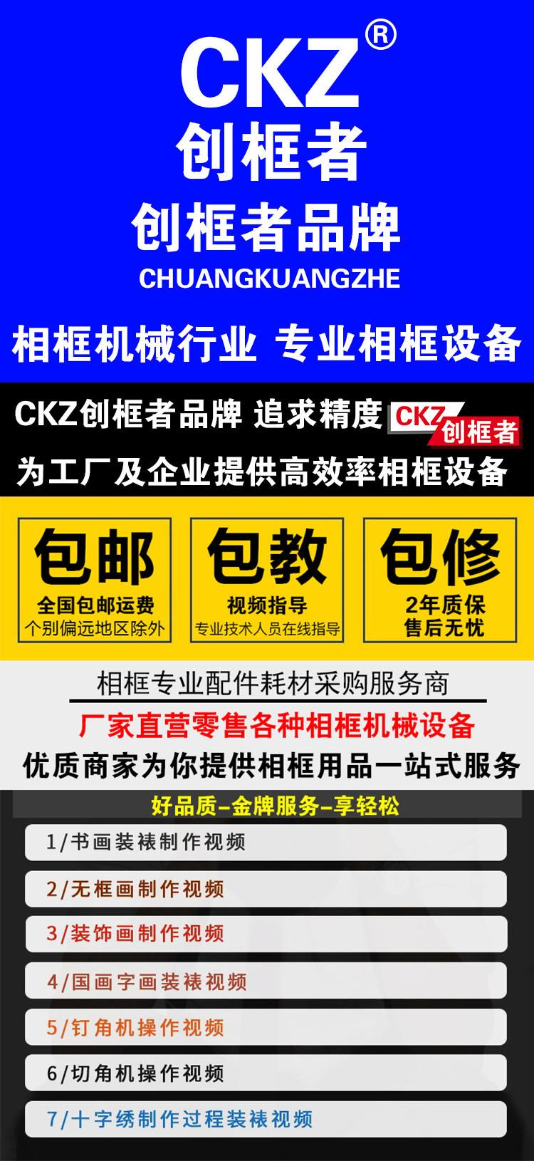 O1CN01rCN7KC2KwT7UvF9uN_!!4238