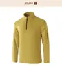 Fleece leve dupla face com meio zíper, sem costura, masculino, manga longa, para esportes ao ar livre, elástico, quente, nylon-spandex, confortável, fleece, manga longa