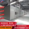 Cabinas de Pintura Industrial Grandes Hechas a Medida, Salas de Lijado en Seco, Equipos de Protección Ambiental para Eliminación y Purificación de Polvo, Fábrica de Origen