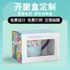 Caja de empaque para labiales caja con fondo de hebilla blanca personalizada caja de doble tapón caja para labiales empaque de cosméticos caja de color caja personalizada para labiales