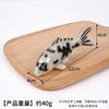 Modelo de carpa koi de simulación de PVC llavero colgante de pez dorado adornos de paisajismo para acuario peces ornamentales accesorios de carpa koi