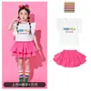 Uniformes de verano de manga corta para jardín de infantes para estudiantes de primaria, adecuados para eventos deportivos, el Día del Niño, porristas y actuaciones de coro