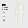 Vestido Negro de Cuello Cuadrado para Mujer Estilo Primavera y Otoño Manga Larga Cintura Ceñida Falda Larga Plisada que se Ajusta a la Cadera Adelgazante Elegante Vestido Formal