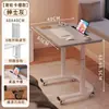 Mesita de noche mesa pequeña móvil elevable mesa de estudio para dormitorio de estudiante escritorio para casa escritorio para dormitorio mesa de computadora