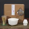 Cuenco de cerámica para matcha, estilo japonés, juego de matcha, cepillo de matcha de bambú, baibenli, ceremonia del té de la dinastía Song, caja de regalo