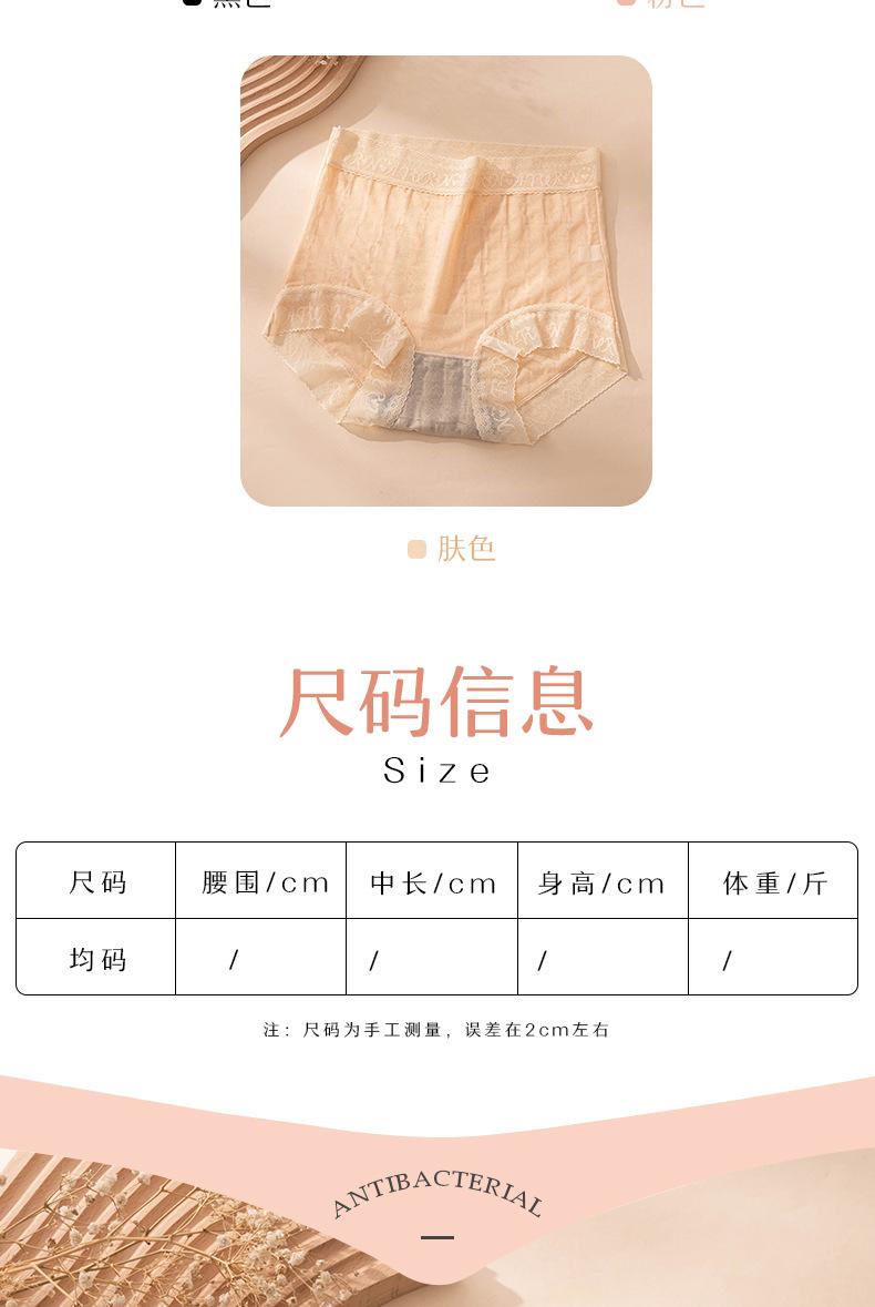 详情页_11.jpg