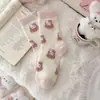 Calcetines de Terciopelo Australianos para Mujer, Calcetines de Media Pantorrilla para Otoño e Invierno, con Dibujos Animados y Forro Polar, Calcetines Gruesos Calientes para el Hogar, Calcetines Versátiles Lindos Estilo Japonés para Mujer