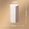 Modelo de boceto de forma geométrica de yeso, Pieza única, 16 Piezas Grandes, Molde de dibujo con lápiz de calcar para estudiantes, Modelo de yeso para naturaleza muerta