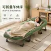 Cama Dobrável para Uma Pessoa Poltrona de Sesta Artefato de Sesta para Escritório Cama de Campanha Simples Portátil para Casa Cama de Companhia para Hospital