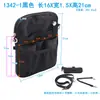1342 Bolsa de Ombro para Enfermeiro de Hospital Bolsa de Cintura de Trabalho para Equipe Médica Cuidador Bolsa de Armazenamento para Suprimentos Médicos Personalizada