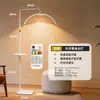 Luz LED Curva de 28 pulgadas para Extensiones de Pestañas, Luz Sin Sombras con Patrón de Media Luna para Tatuajes, Iluminación de Rostro para Belleza, Lámpara de Pie con Protección para Ojos, Exclusivamente para Suministro Transfronterizo